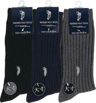 紳士　リブ　ビジカジ　綿混　大寸　120足入  4524039212891