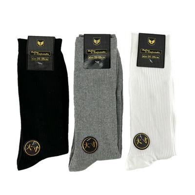 紳士　ビルカジュアルソックス　大きいサイズ　120足入  4524039201987