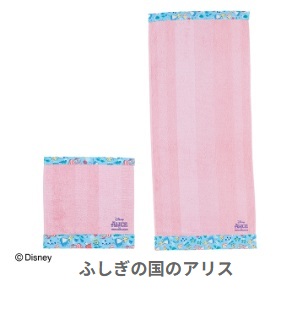 2月12日（木）までSale★ディズニー 　ふしぎの国のアリス/チップ＆デール/101匹わんちゃん/くまのプーさん/ミッキー　　 ミニ/フェイスタオル　10枚入 2006041400・2006041500/2006041200・2006041300/2006041000・ 2006041100/2006040800・2006040900/2006040600・2006040700