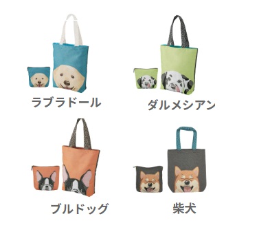 2月12日（木）までSale★ワンダフルピース ラブアイズ　ポーチ/トートバッグ　全4種　3個入 765002300・765002700/765002200・765002600/765002100・765002500/765002000・765002400