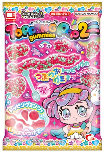 CANDY MAGIC Lab　　ハート　トッピンポップグミ2　96個入 4977629313384