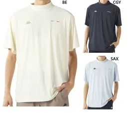【Kappa】カッパ　メンズ　 モックネックTシャツ　半袖　全3色アソート　12枚入 615626