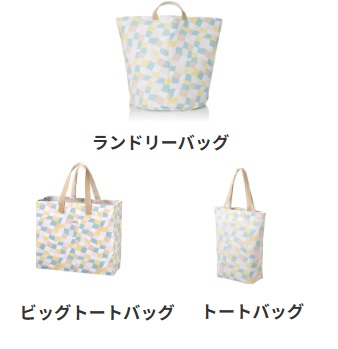 2月12日（木）までSale★polku　ポルク　プータルハキャンパス　バッグ　3個入 545015100・545015000・545014900