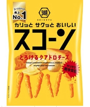 湖池屋　スコーンとろけるクアトロチーズ　240個入  -4901335510249