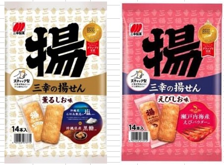 三幸製菓　三幸の揚げせん　2種　480袋いり  4901626073774・4901626073910