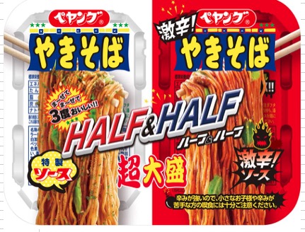 まるか食品　ペヤング超大盛りやきそば　ハーフ＆ハーフ激辛　192個入  4902885003465