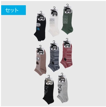紳士　MOZ　スニーカー・ショートソックス　50足入  469015