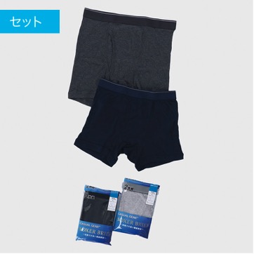 紳士　２Pボクサー　大寸　30枚入  468836