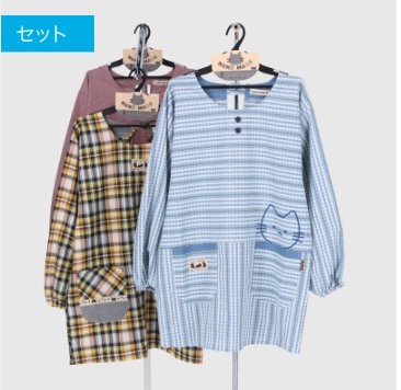 先染めカッポー　15枚入  468236