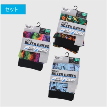 紳士　エステルベア天　PTボクサー　60枚入  468935