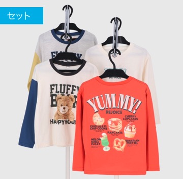 男児　小寸長袖Tシャツ　12枚入　3種