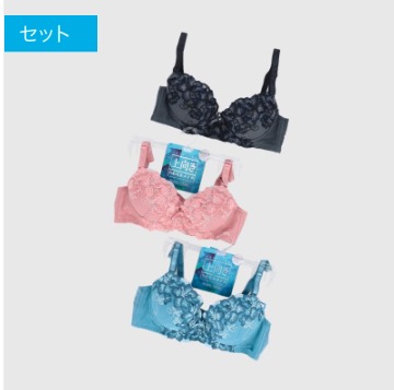 婦人　上向きやわらかメイクブラ　30枚入り  468849