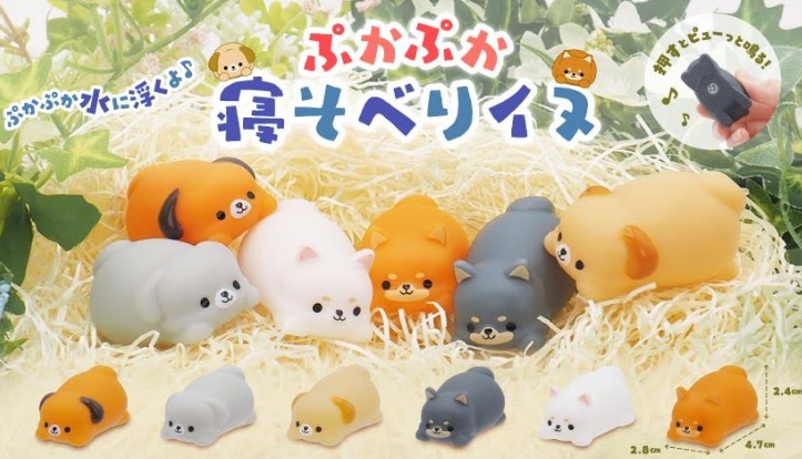 ぷかぷか寝そべりイヌ　全6種アソート　1200個入 5013