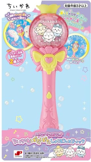 ふわぴかメロディ♪　ちいかわ　ぱたぱたしゃぼんスティック　24個入 4975201331825