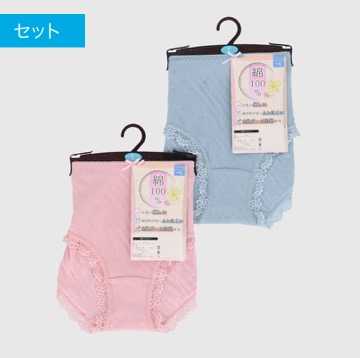 婦人スタンダードショーツ　（二重ガーゼ）　40枚入り  468826