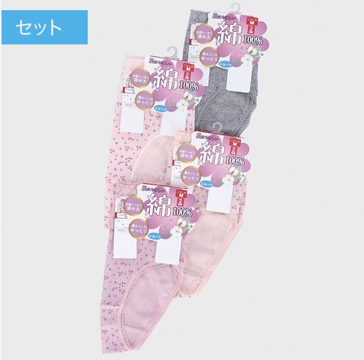 婦人　２P綿100％針抜き　プリントショーツ　30枚入り  468855