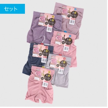 婦人　綿混成型無地　ボーダー込１分丈　６０枚入り  468809