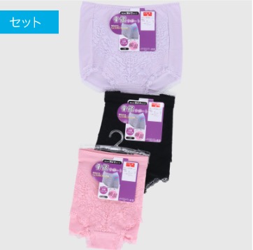 婦人　綿ベア天骨盤押さえVレースショーツガードル　30枚入り  468811