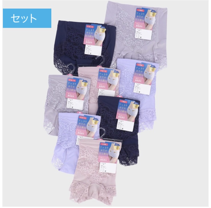 婦人　綿ベア　お腹押さえショーツ（太レース）　30枚入り  468814