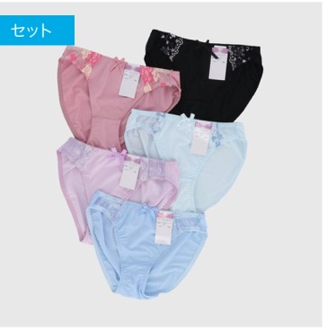 婦人　ポリスポンツショーツ　60枚入り  468815