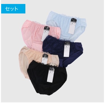 婦人　フロントレースショーツ　60枚入り  468816