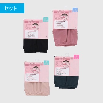 婦人　お腹補正　サニタリーショーツ　40枚入り  468825