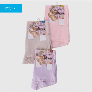 婦人　２P　綿100％　1分丈スムース無地　30枚入り  468858