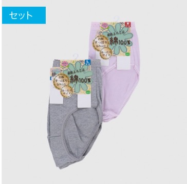 婦人　２P綿100％　スムースショーツドット　30枚入り  468859