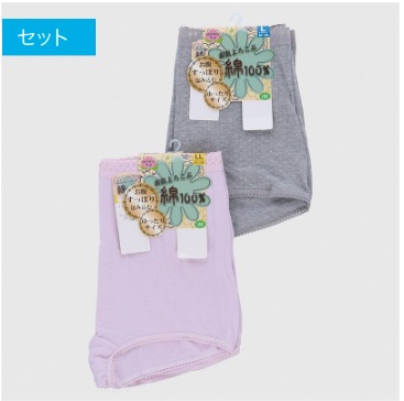 婦人　２P綿100％1分丈ドット　30枚入り  468860