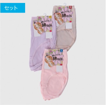 婦人　２P綿100％スムースショーツ　無地　サイズ別30枚入り  468873