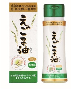 朝日　えごま油　フレッシュキープボトル　240個入 4560132323614