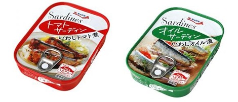 極洋 オイルサーデン/トマトサーデン　600個入 4972195026065・4972195026072