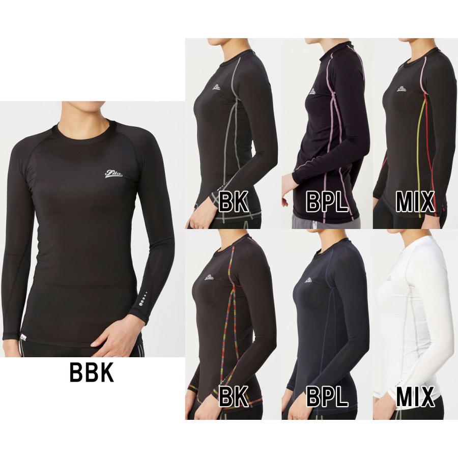 【FILA】フィラ　レディース　長袖 インナー スポーツウェア 吸水速乾 UVケア機能付 　全7色アソート　20枚入 419402