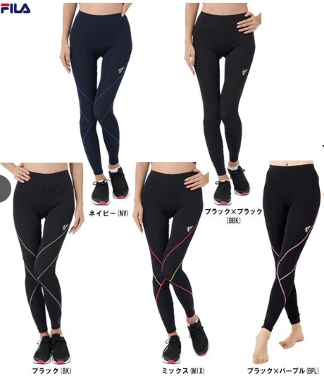 【FILA】フィラ　レディース　スポーツ トレーニング フィットネス コンプレッション UVカット付 　ロングタイツ　全5色アソート　20枚入 445407