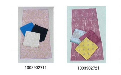 高級　柄込みバスタオル　60枚入 1003902711・1003902721