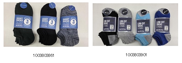 紳士　底パイルスニーカー　全2種　3Pアソート　40個入 1003803861・1003803901