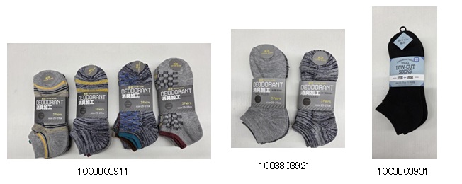 紳士　綿混底パイルスニーカー　全3種　3Pアソート　40個入 1003803911・1003803921・1003803931