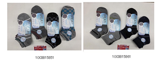 紳士　甲メッシュ柄　スニーカー/ショート　ソックス　3P（DRY）　30個入 1003815851・1003815861