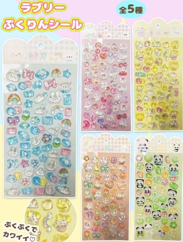 ラブリーぷくりんシール　全5種アソート　400枚入 SL-005