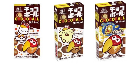 森永製菓 チョコボール ピーナッツ　1920個入 490288255076