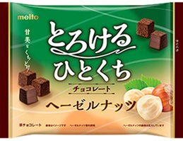 ｍｅｉｔｏ とろけるひとくちチョコレート ヘーゼルナッツ　216個入 490257110109