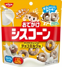 日清シスコ おでかけシスコーン サクサクリング チョコミルク味　288個入 4901620172107
