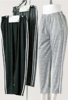 婦人メランジ　ジョガーパンツ　2本ライン　20枚入り 1002961861