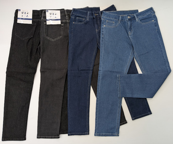 ツイルデニムスキニーパンツ　16枚入り  1003643721