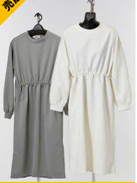 長袖ダンボールドロストOP　6枚入り  1003783711