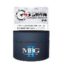 MBGⅡ　白髪用カラーワックス　720個入 12-20005