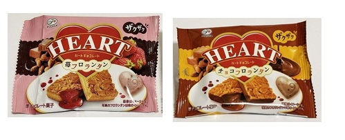 不二屋　　ハートチョコレート　チョコフロランタン/苺フロランタン　MP　480個入 4902555268927・4902555268394