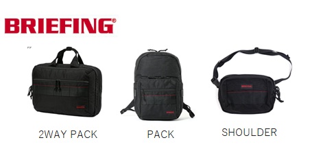 【BRIEFING】ブルーフィング　BS BOXシリーズ　全3種　1個から購入可能！！ BRA241P37・BRA241P38・BRA241L40