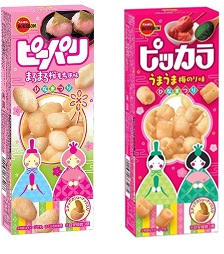 ブルボン 　ピッカラ　うまうま梅のり味/まろまろ桜もち風味　200個入 4901360365975・4901360365968