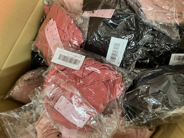 amazonからの特別処分品！ レディス[サンセイ] JUNO （ジュノー） NIGHT BRA&SHORTS　ナイトブラ&ショーツ　 シアバター加工 こみこみ80個セット　先着2セット！